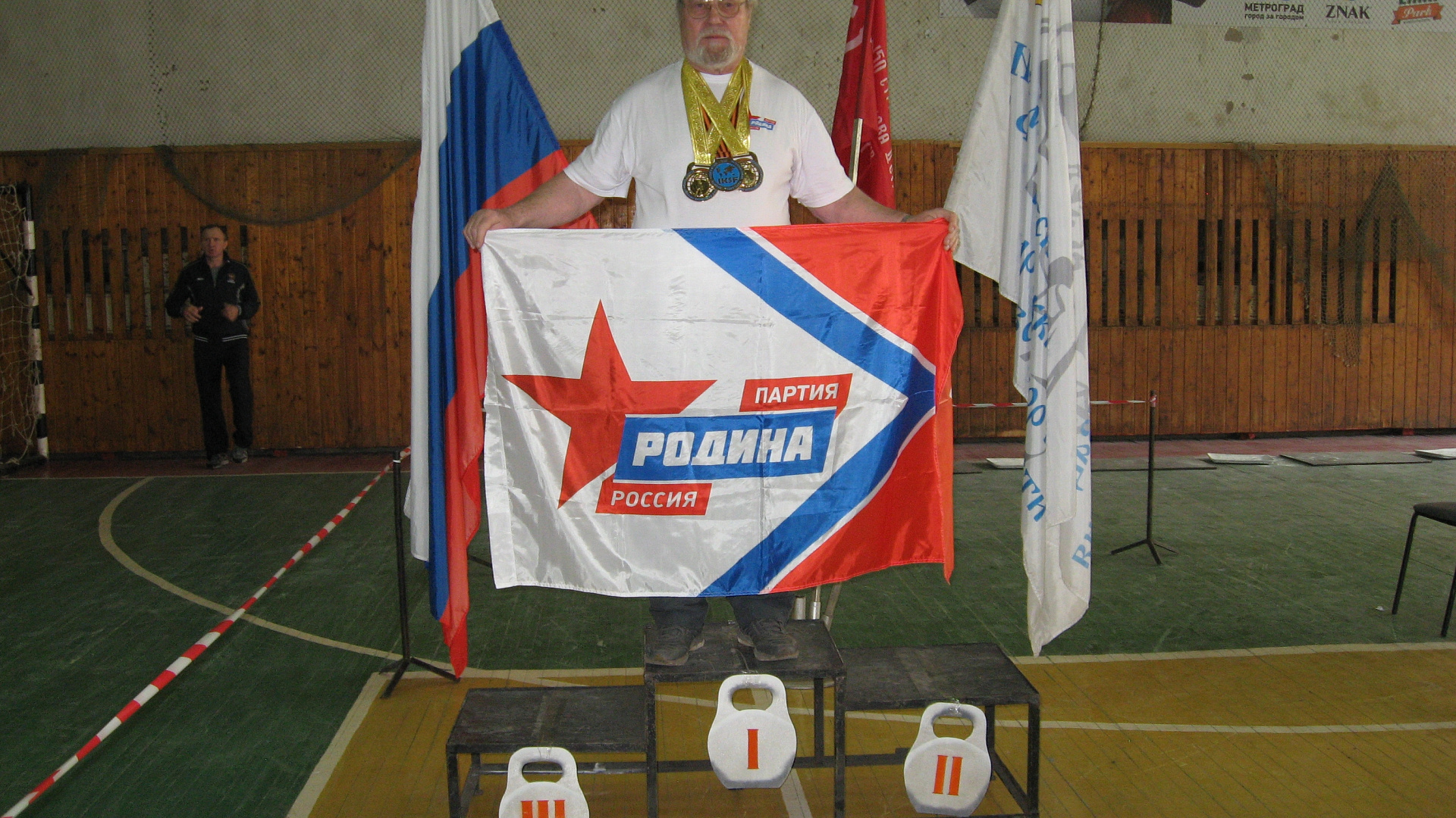 Самарская "РОДИНА" способствует развитию гиревого спорта в России