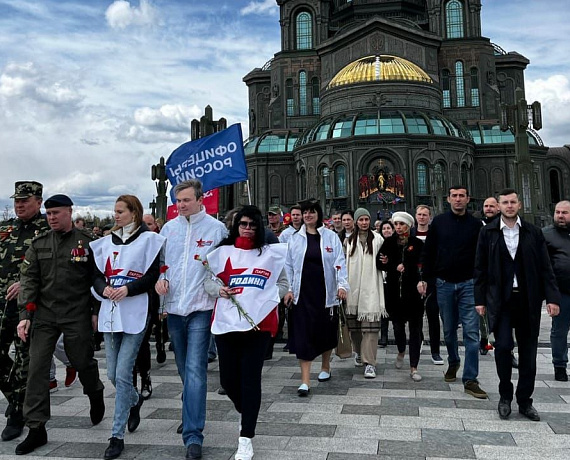 Подмосковная "РОДИНА" провела автопробег, посвященный 77-й годовщине Великой Победы
