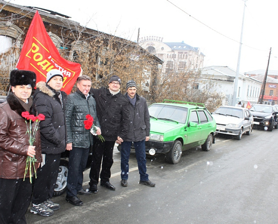 Челябинские активисты организовали автопробег