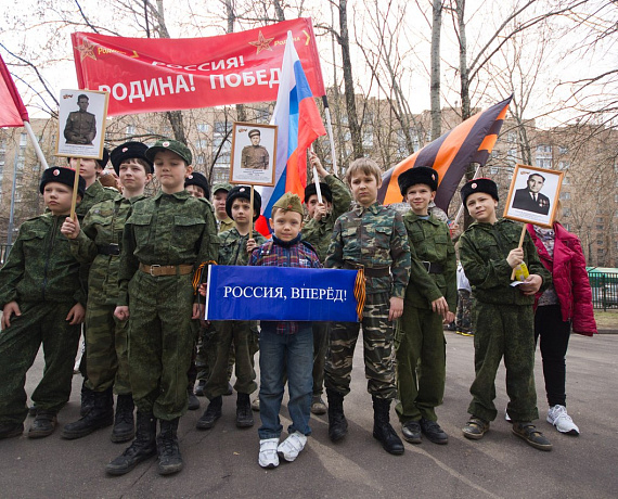 В Москве прошло большое военно-спортивное мероприятие - игра "Наука побеждать"