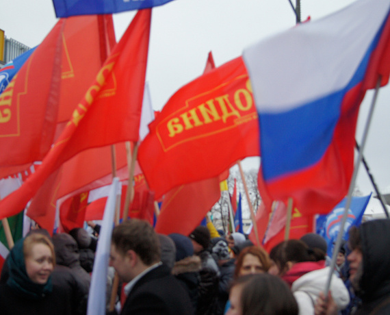 В Казани на площади Тысячелетия состоялся митинг "Мы вместе навсегда!"