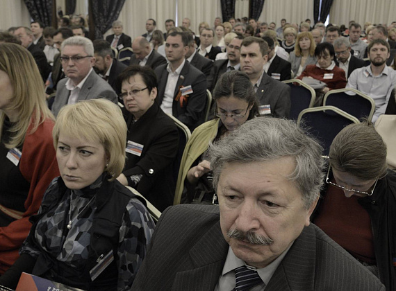 Международный форум "Донбасс: вчера, сегодня, завтра", 11-12.05.2015
