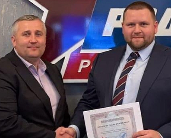 В Исполкоме "РОДИНЫ" прошло VII объединенное заседание партийных комиссий
