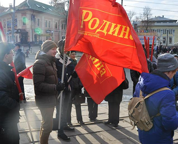 Социал-патриоты отметили День народного единства в Нижнем Новгороде