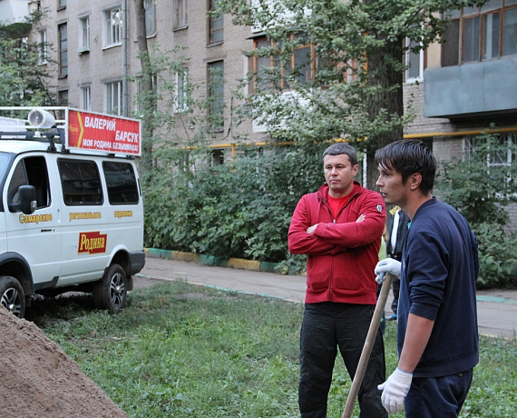 Самарские партийцы провели субботник