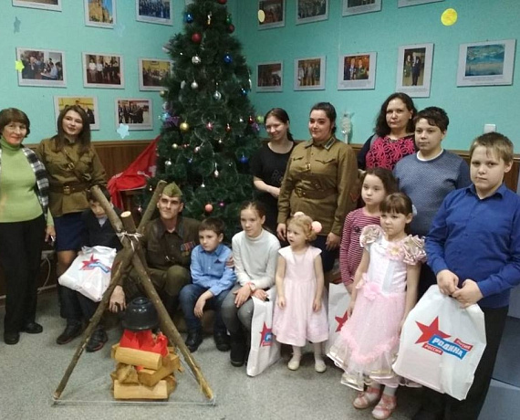 "РОДИНА" провела "Фронтовую елку" для детей Истринского района Подмосковья
