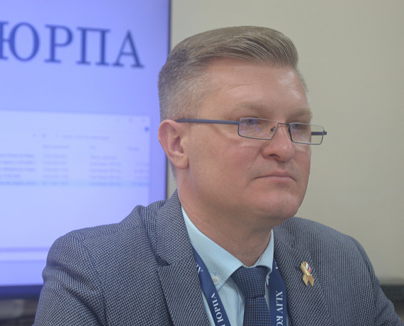 ЧЕТВЕРТЬ ВЕКА НА СЛУЖБЕ ИНТЕРЕСАМ ЮГА РОССИИ: В СЕВАСТОПОЛЕ ПРОШЛА 44-Я КОНФЕРЕНЦИЯ ЮЖНО-РОССИЙСКОЙ ПАРЛАМЕНТСКОЙ АССОЦИАЦИИ