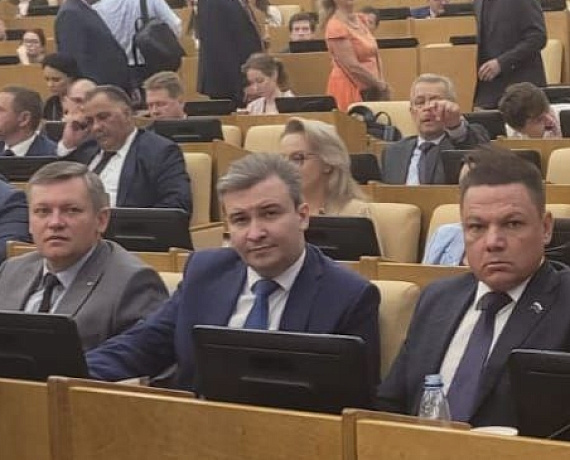 "РОДИНА" приняла участие в слушаниях Госдумы по развитию высшего образования