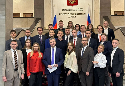 "РОДИНА" приняла участие в круглом столе Госдумы по молодежном предпринимательству