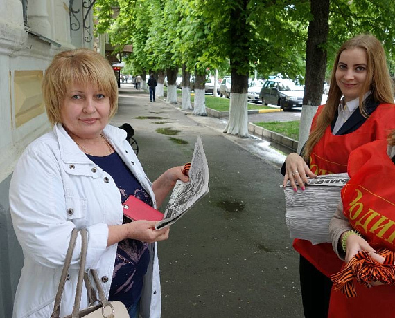 Новочеркасские партийцы провели акцию "Наша общая Победа"