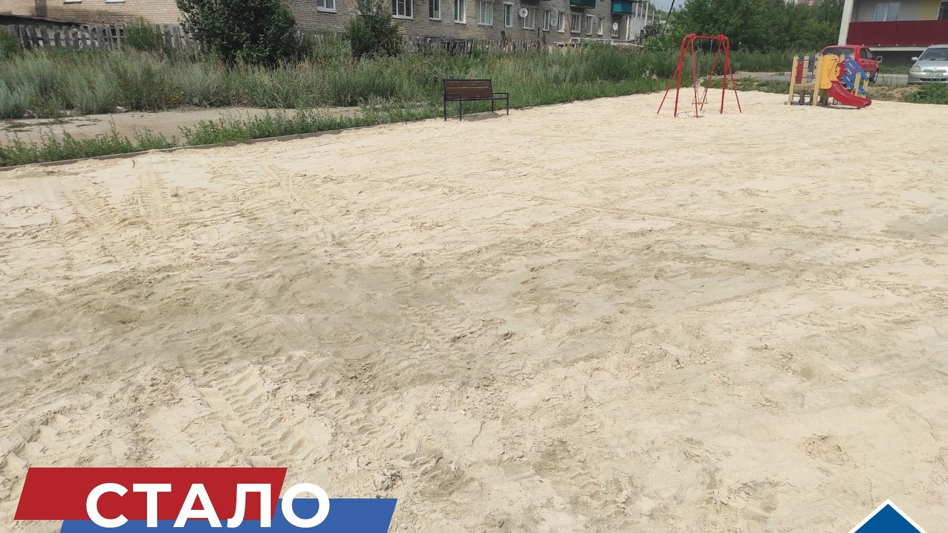 Виталий Прохоров работает на благо жителей Кыштыма, исполняя наказы и обращения