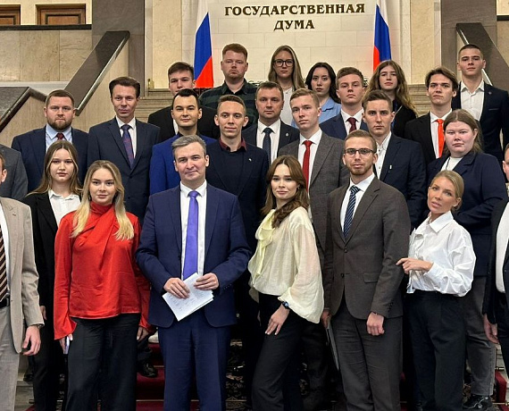 "РОДИНА" приняла участие в круглом столе Госдумы по молодежном предпринимательству