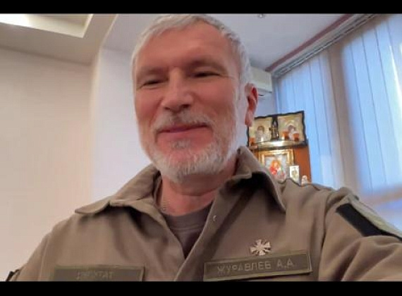 Бюро партии приняло решение о создании реготделений "РОДИНЫ" в ДНР, ЛНР и Запорожье (26.04.2023)