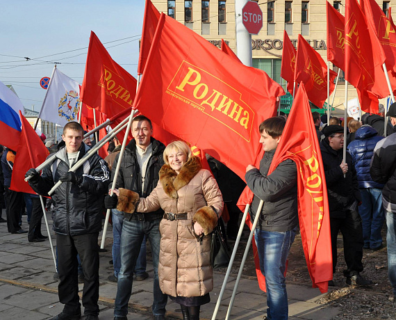 Социал-патриоты отметили День народного единства в Нижнем Новгороде