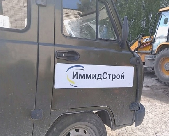 ВОЛОГОДСКАЯ "РОДИНА" ТРЕБУЕТ ОТСТРАНИТЬ НЕКОМПЕТЕНТНОГО ПОДРЯДЧИКА