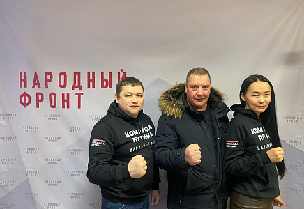 Ружников поставил свою подпись в поддержку выдвижения Путина кандидатом в Президенты