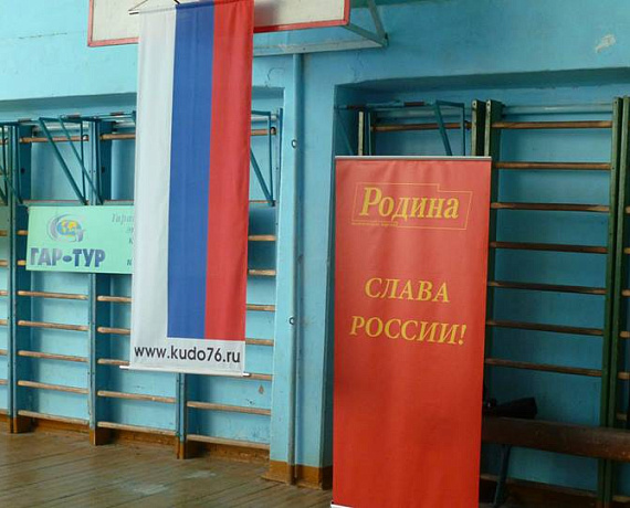В память героев-десантников прошли командные встречи по кудо