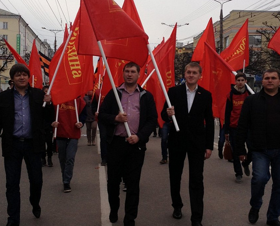 Родинцы Чувашии приняли участие в Первомае