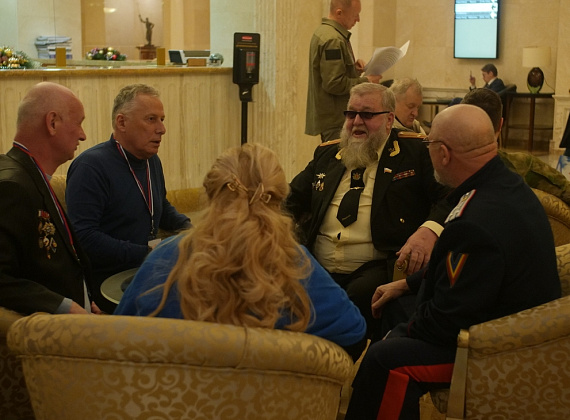 IX Съезд партии "РОДИНА", 17.12.2022