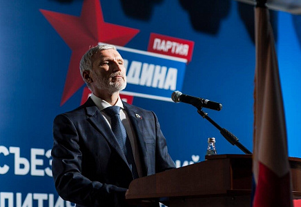 Лидер "РОДИНЫ": Сейчас для Соединенных Штатов поле битвы - Украина!
