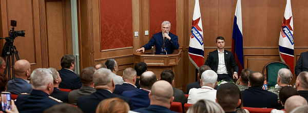 XII Съезд ПАРТИИ "РОДИНА". 28.06.2026