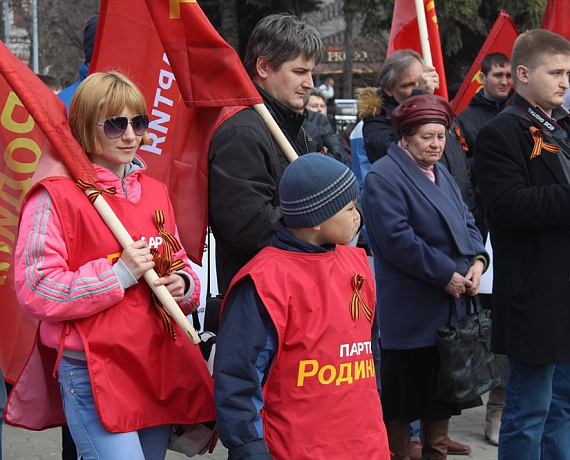 Очередной митинг "За Родину!" состоялся в Ульяновской области