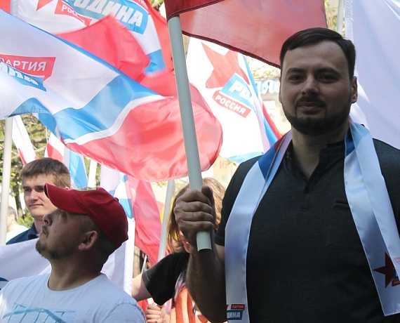 Партийцы отпраздновали Первомай в Краснодаре