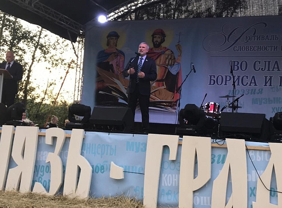 Рабочий визит Алексея Журавлева в Воронежскую область, 5-6.08.2019