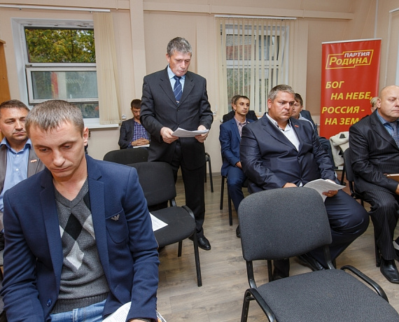 Виктор Каплуненко возглавил приморское отделение "РОДИНЫ"