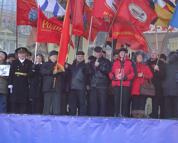 Саратовские родинцы приняли участие в митинге в поддержку Крыма