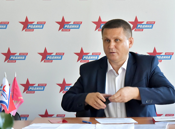 Костычева и Лобзин приняли участие в предвыборной конференции Брянской "РОДИНЫ", 21.06.2019