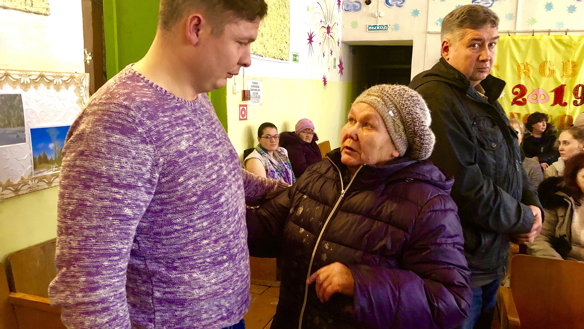 Лидер Кировской "РОДИНЫ" Федор Лугинин принял участие в сельском сходе