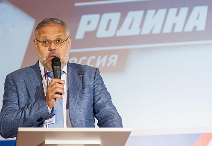 Михаил Хазин предрек разделение мира на валютные зоны после краха долларовой системы