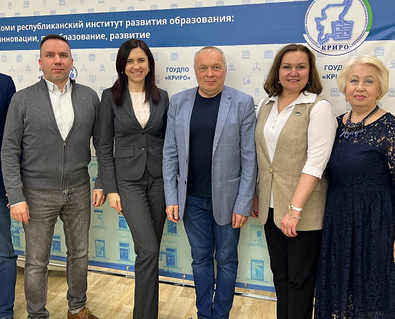 Елена Иванова приняла участие в межрегиональном родительском собрании