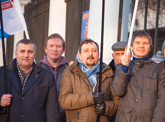 Соратники "РОДИНЫ" отпраздновали День воссоединения Крыма с Россией. Москва, 18.03.2017