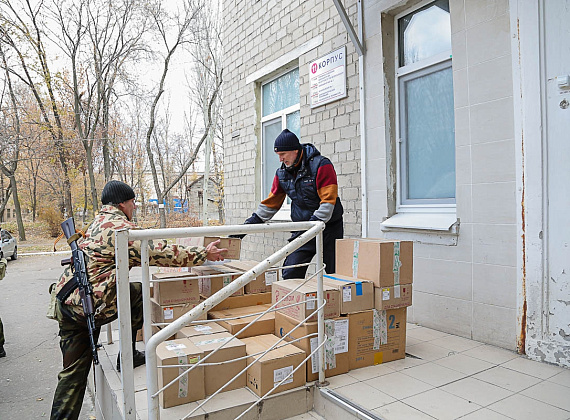 Делегация партии "РОДИНА" в Новороссии, 02.11.2014