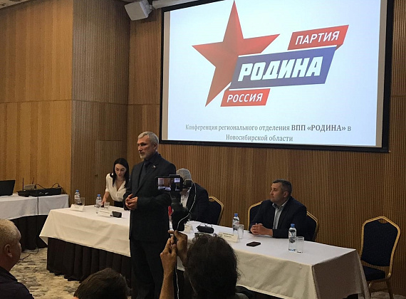 Рабочий визит Алексея Журавлева в Новосибирскую область, 03.07.2019
