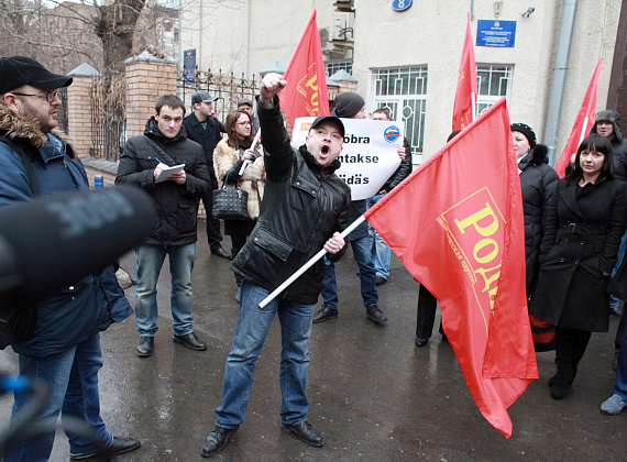 Пикет партии "РОДИНА" и РУСИНТЕРНА у посольства Эстонии, 4 апреля 2014 г.