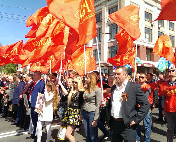 Брянские родинцы отметили День Великой Победы (фото)