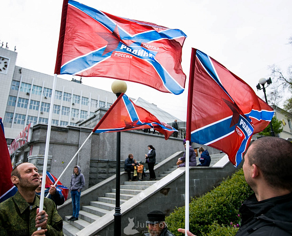 Приморские соратники приняли участие в торжественном митинге