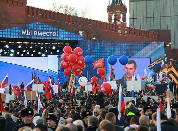 Митинг-концерт "Мы вместе", 18.03.2015
