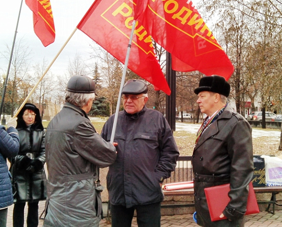 "РОДИНА" провела митинг патриотических сил Челябинской области