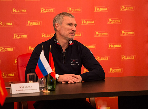 Расширенное заседание Президиума партии "РОДИНА", 27 октября 2014 г. (часть 1)