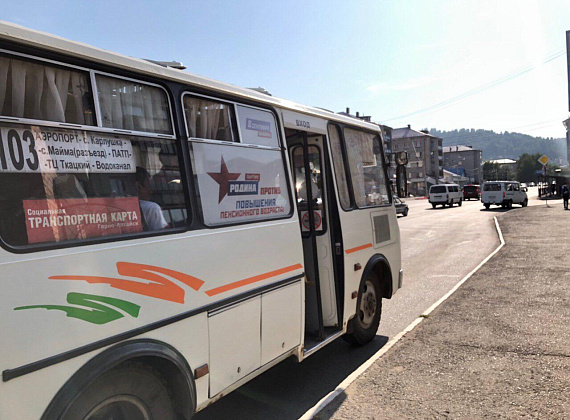 Рабочий визит Алексея Журавлева в Республику Алтай, август 2019