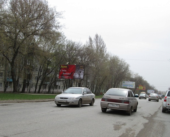 "РОДИНА" поздравила жителей города Самары с Великой Победой