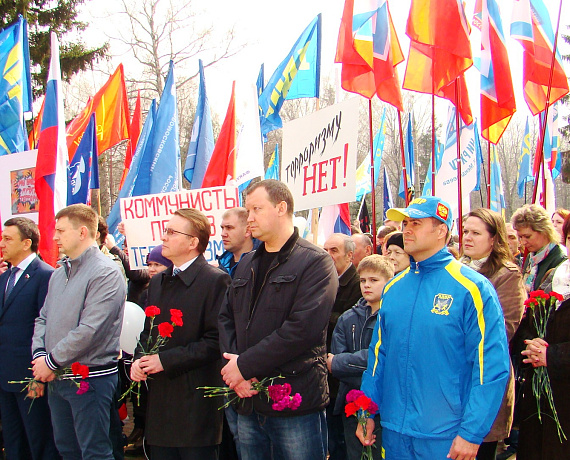 Дмитрий Шатров принял участие в митинге против терроризма в Новомосковске