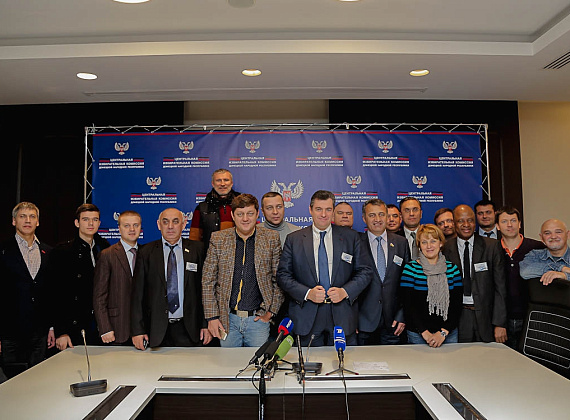 Делегация партии "РОДИНА" в Новороссии, 03.11.2014