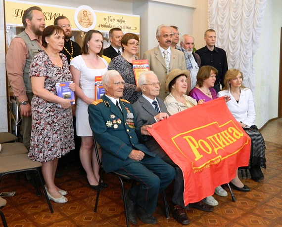 Челябинские активисты провели международный поэтический конкурс