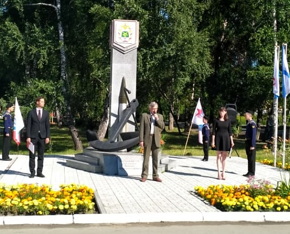 Активисты новосибирской "РОДИНЫ" приняли участие в праздновании Дня Военно-морского флота