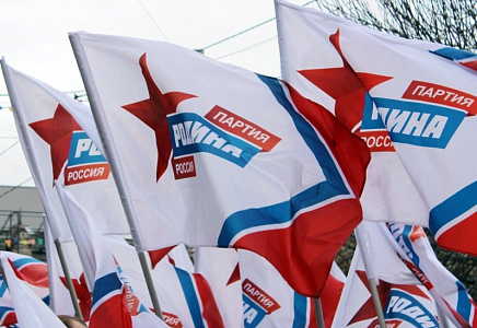 ПОЗДРАВЛЯЕМ С ДНЕМ РОЖДЕНИЯ ДЕПУТАТА ВИТАЛИЯ МЕДЕТОВА